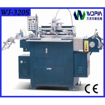 Reel Type Silk Screen Printing Machine (WJ-320S)